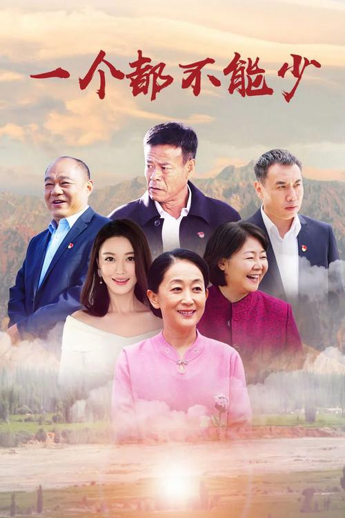 ​人民日报点赞"十三五"文艺创作,这些影视作品在列